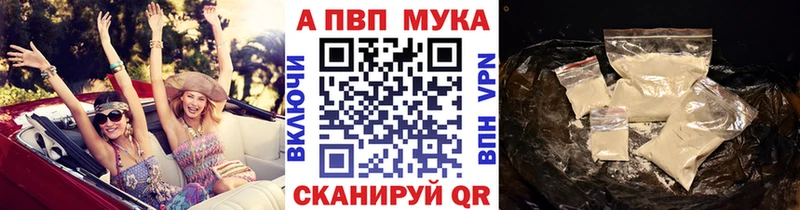 Купить где  Губаха  Альфа ПВП СК КРИС 