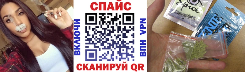 Бутират 99%  Купить  Губаха 