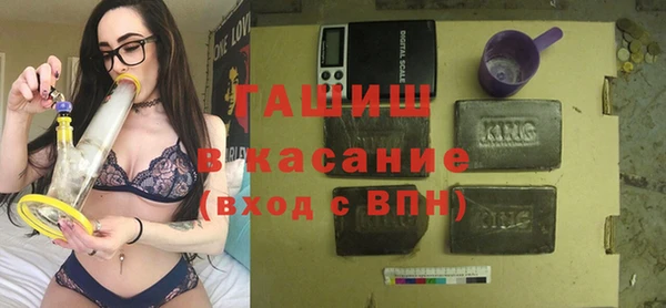 герыч Аркадак