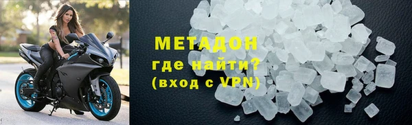 марки nbome Армянск