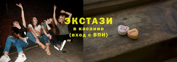 марки nbome Армянск