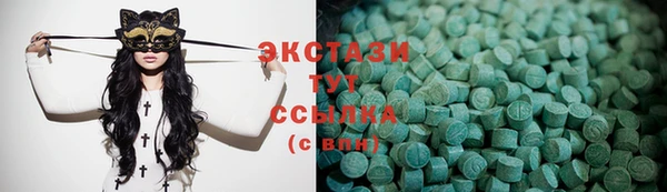 марки nbome Армянск