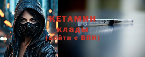 марки nbome Армянск