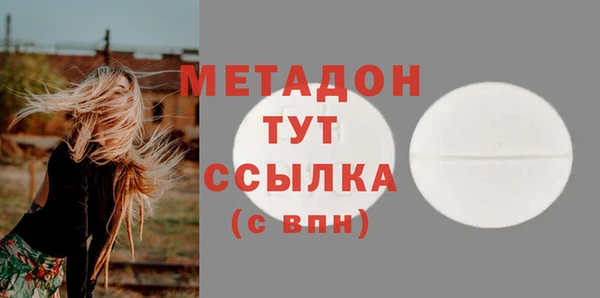 герыч Аркадак