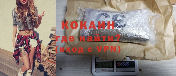 марки nbome Армянск
