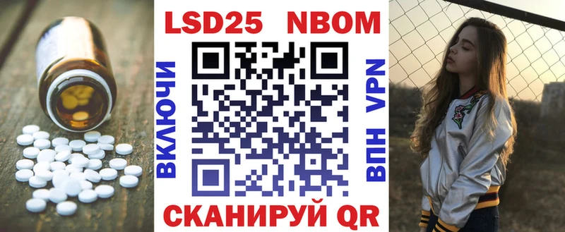 ЛСД экстази кислота  Купить где  Губаха 